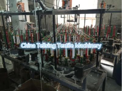 China good quality used middle-speed 48 spindle braiding machine for weaving rope,webbing etc. for sale