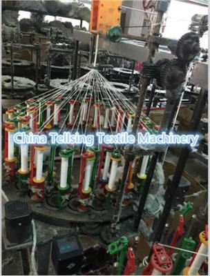 China good quality used middle-speed 48 spindle braiding machine for weaving rope,webbing etc. for sale