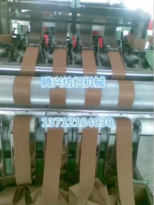 China top quality needle loom machine  China manufacturer Tellsing for mattress,furniture ribbon strap,tape,lace weaving plant for sale