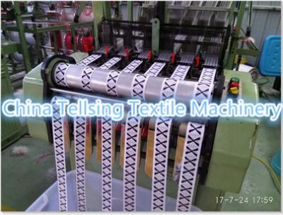 China top quality needle loom machine  China manufacturer Tellsing for mattress,furniture ribbon strap,tape,lace weaving plant for sale