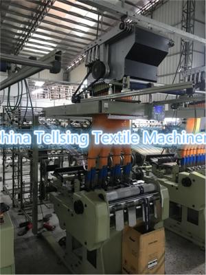 China 640 needles jacquard loom machine China maker to weave ribbon,tape, elastic webbing,underwear for sale