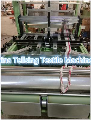 China top quality needle loom machine  China manufacturer Tellsing for mattress,furniture ribbon strap,tape,lace weaving plant for sale