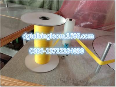 China good quality China coiling machine in sales for packing cotton ribbon,riband,elastic strip for sale