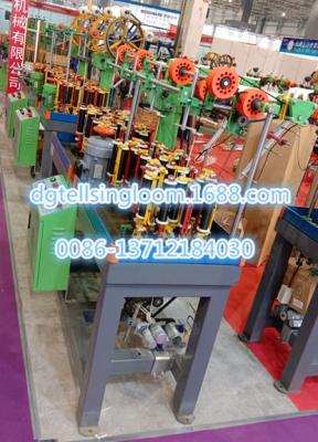 China top quality high speed braiding machine China supplier  tellsing for making strap,strip,sling,lace,belt,band,tape etc. for sale