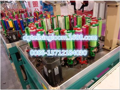 China top quality high speed braiding machine China supplier  tellsing for making strap,strip,sling,lace,belt,band,tape etc. for sale