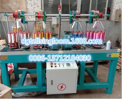 China top quality high speed braiding machine China supplier  tellsing for making strap,strip,sling,lace,belt,band,tape etc. for sale