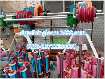 China top quality high speed braiding machine China supplier  tellsing for making strap,strip,sling,lace,belt,band,tape etc. for sale