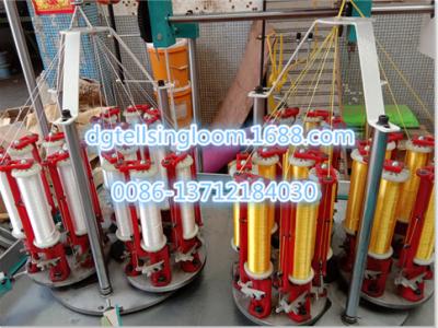 China top quality high speed braiding machine China supplier  tellsing for making strap,strip,sling,lace,belt,band,tape etc. for sale