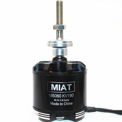 China MIAT-M6060 bldc motor controller 7kw waterproof bldc, 2kw 3kw 5kw 1 0kw for uva for car bldc motor brushless motor for sale