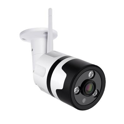 China Human Motion Tracking Smart Outdoor 1080P WiFi IP Camera for sale