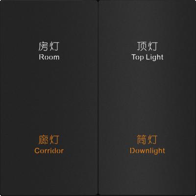 China Residential Four-Button Smart Wall Lamp Switch Panel Automate Brightness Adjustment en venta