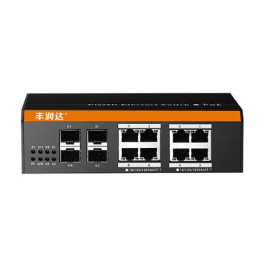 China POE Full Gigabit Layer 2 Industrial POE Switch Above The Cloud for sale