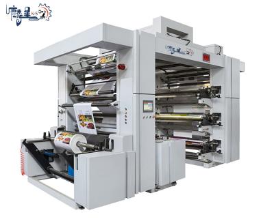 China food & Beverage Shops High Speed ​​6 Colors PP Woven / Paper Bags / Film Printing Flexographic Machine With PLC Control for sale