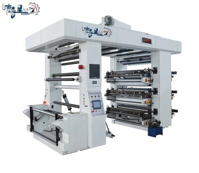 China Garment Shops 6 Color PE/PP/BOPP High Speed ​​Flexo Plastic Bag Type Flexo Printing Machine for sale