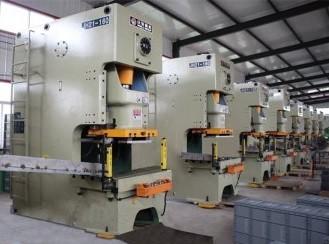 Verified China supplier - JIUYU CORPORATION LIMITED