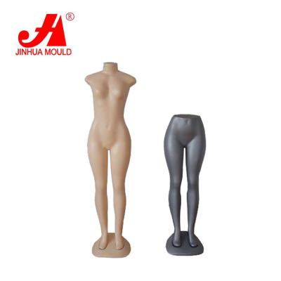 China Steel Plastic Mold Maker Mannequin Male Child Mannequin Blow Mold Plastic Female Blow Molds for sale