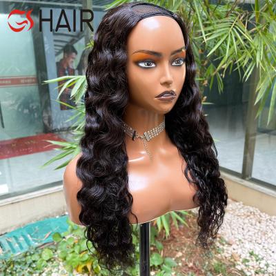 China 100% Natural Swiss Lace Wave Brazilian U Part Hair Wigs For Women Raw Indian Virgin Mix Color Wig Hair Extensions Wholesale for sale