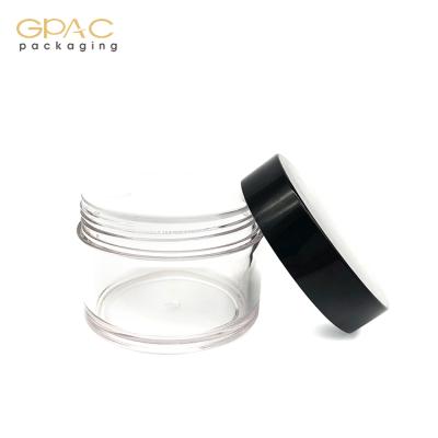 China Skin Care Cream Jar 200g 250g PETG For Cosmetic Skin Care Cream for sale