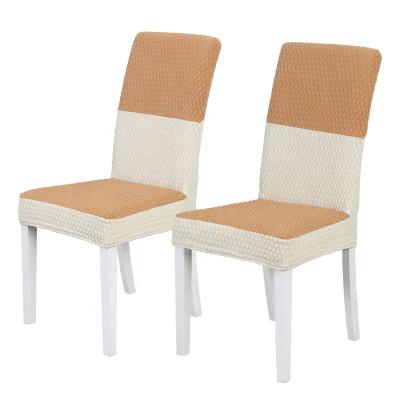 China Fabric Wholesale 2 Color Elastic Jacquard Dining Chair Cover Stretch Cover For Chair To Wedding Dining Room for sale