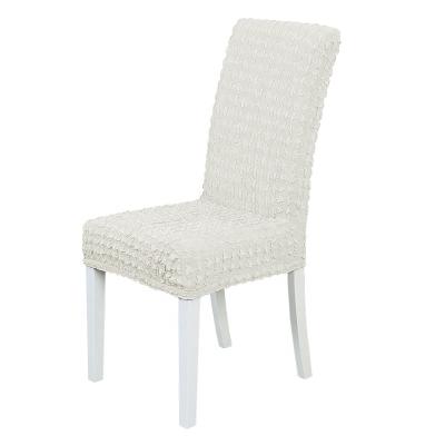 China Jacquard Stretch High Elastic Fabric Removable And Washable Chair Covers Beige For Dining Chair Set Cover for sale