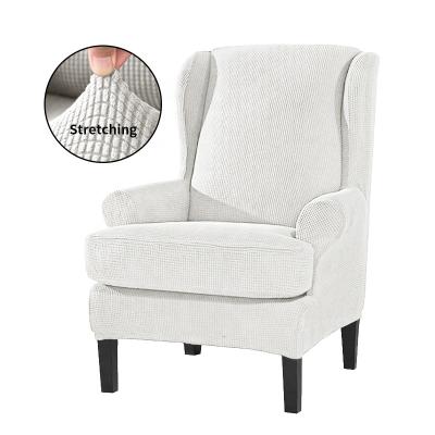 China Wholesale Anti-slip Small Control Spandex Polyester Chair Sofa Cover Elastic Wing Back Armchair Stretch Cover for sale