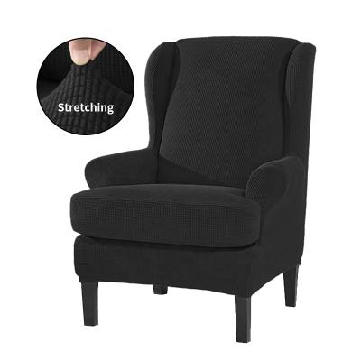 China Elastic Durable Soft Stretch Jacquard Grid Wing Back Chair Cover With Elastic Bottom Cover For Sofa Chair Single King Back for sale