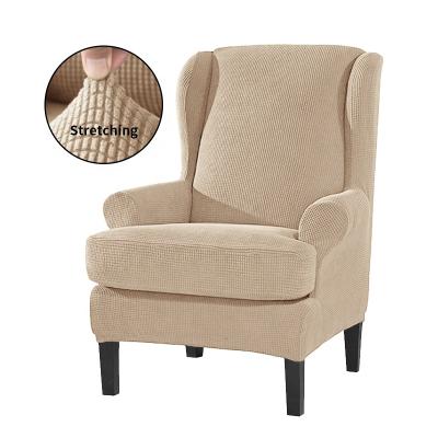 China Wing Single Sofa Chair Cover 100% Elastic Polyester Jacquard Fleece Elastic Armrest Sofa Chair Cover Sets For Chair With Arms for sale