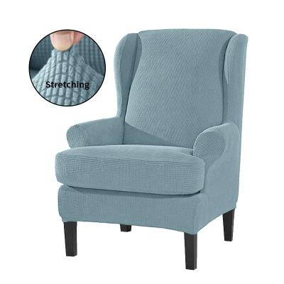 China Design Elastic Protective Wing Solid Color Chair Cover Stretch Back Elastic 2 Pieces High Chair Back Cover Wholesale for sale