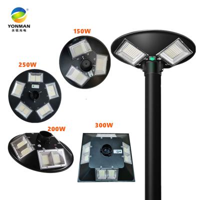 China ROAD/Garden/street 250W all in one led solar panel street light UFO solar power street light UFO solar light for sale