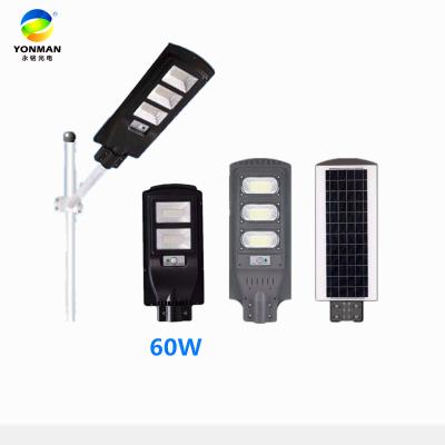 China ROAD/STREET Guangzhou all in one sensor 60W solar powered system IP65 smd smart led street light for sale