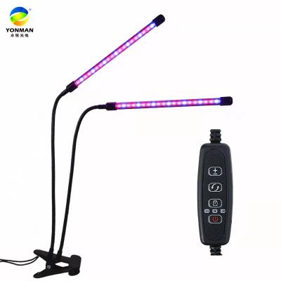 China 2020 20W Indoor USB Dimming Timing Plant Desk Lamp Led UV Clip Best Grow Lights For Indoor Plants for sale