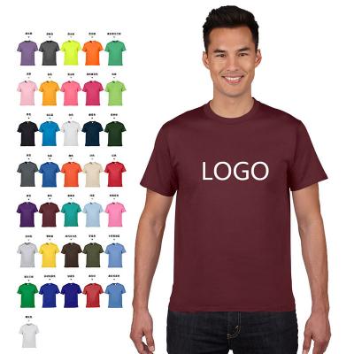 China Summer Fashion Men's Custom Made T-shirt Comfortable And Breathable Solid Color Breathable Wholesale Custom T-shirt for sale