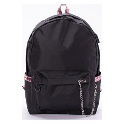 China Cheap Multifunctional GPS Youth League School Bag Same Style Backpack Male And Female Students Bag for sale