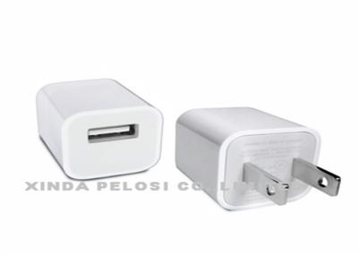 China Full Original Mobile Phone Accessories Single Port USB Iphone Charger for sale