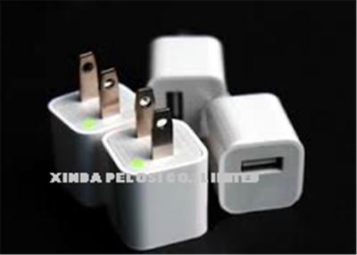 China New Mobile Phone Accessories 2.1A Iphone Charger Mobile Phone Charger for sale