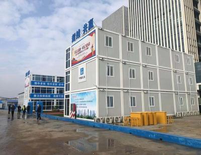 China Hot selling flat packing container house prefabricated luxury room for hotel for sale