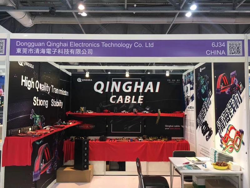 Verified China supplier - Dongguan Qinghai Electronic Technology Co., Ltd.