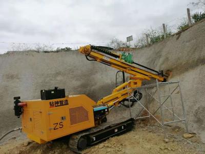 China R32/R38/T38/T45 Shank Multifunctional Rock Drill Rig for Tunnel Excavation Construction for sale