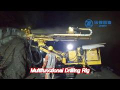 Mines Tunnels Multifunctional Drilling Rig Rock Drilling Machine