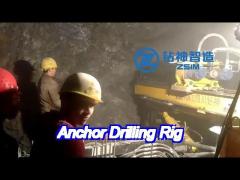 rock anchor drilling rig crawler type drilling rig used for foundation pit