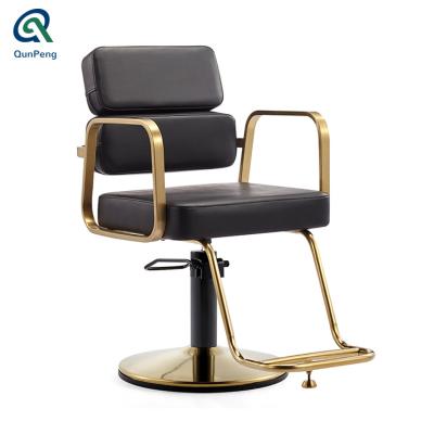 China Comfortable Modern Styling Chair Beauty Salon Furniture Barber Chair Wholesale for sale