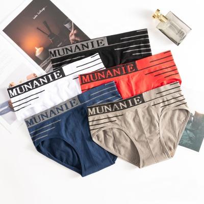 China Hot Selling Men's Underwear Breathable Seamless Nylon Briefs Letter Printed Boxer Brief Shorts for sale