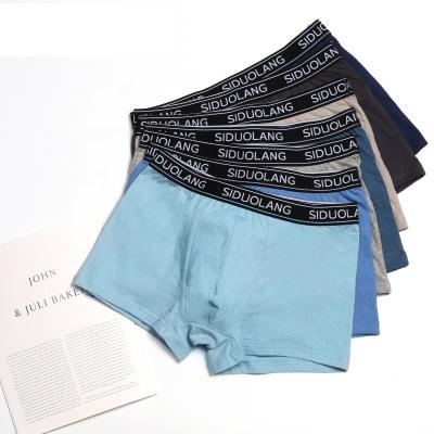 China Breathable High Quality Simple Male Men's Underwear Cotton Comfort Briefs Boxers Briefs Briefs for sale