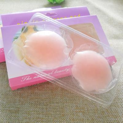 China Hot Selling Silicon Adhesive Silicone Invisible Backless Bra Strapless Washable Breast Pies Nipple Cover for sale