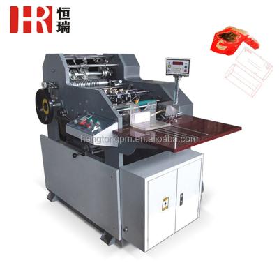 China Others Full Automatic Package Sealing Machine Red Envelope And Pouch Envelope Making Machine Price for sale