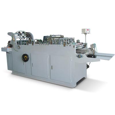 China High Accuracy High Speed ​​CD Paper Bag Packing Small Paper Bag Making Machine for sale