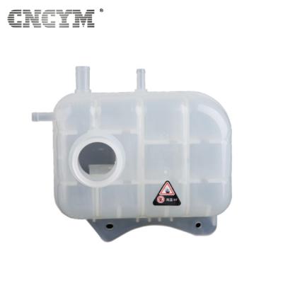 China Plastic Water Heater Reservoir Auto Blow Mold Mold For Water Tank for sale