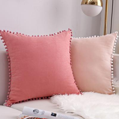 China Lovely Soft Folded Suede Cushion Cover Tile With Cute Pillowcases Sofa Decoration Throw Pillow Cases Pompom Ball Pillow Cover for sale