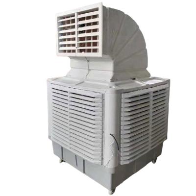 China Factory Water Cooler Industrial Portable Evaporative Air Cooler Factory Room Air Cooler Central Quiet Central Type for sale