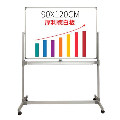 China 360 Rotation Double Sided Movable Magnetic Dry Erase White Board With 2028-A Rack for sale